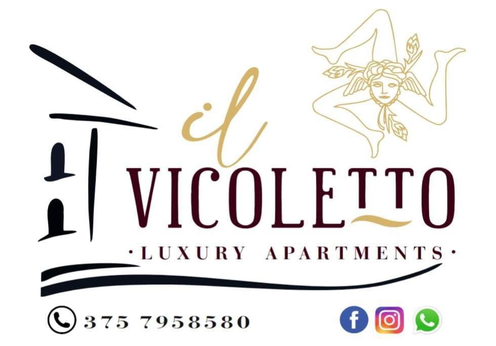 Il Vicoletto Luxury Apartments アウグスタ エクステリア 写真