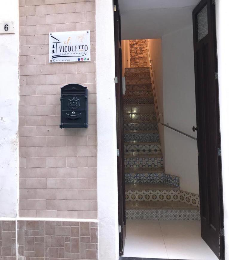 Il Vicoletto Luxury Apartments アウグスタ エクステリア 写真
