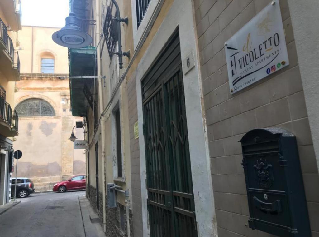 Il Vicoletto Luxury Apartments アウグスタ エクステリア 写真